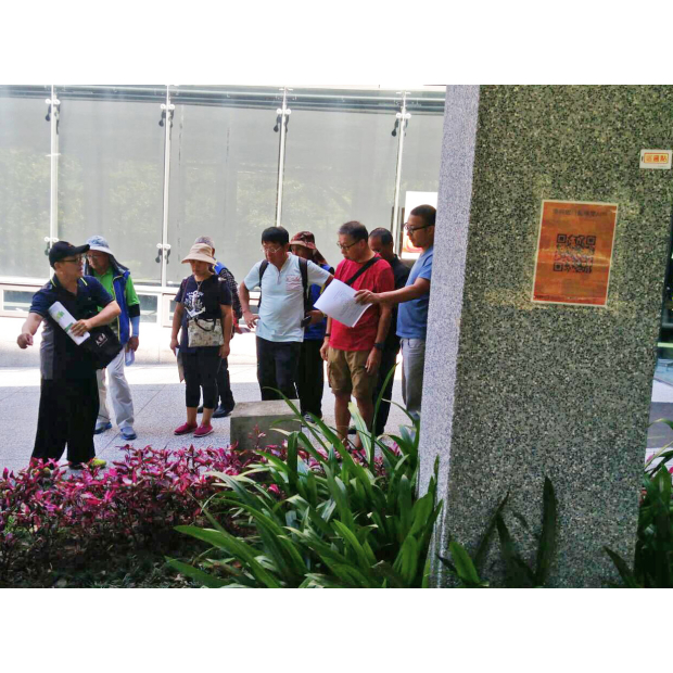 國立海洋科技博物館