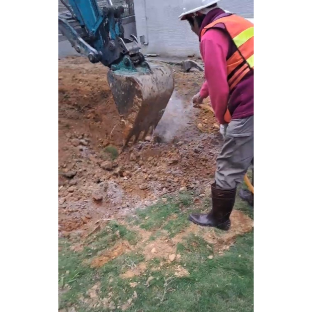 螢幕擷取畫面 2024-12-25 161536.jpg